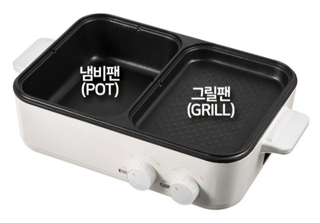  [내돈내산 후기 ⑧] 홈플래닛 반반 멀티 전기그릴