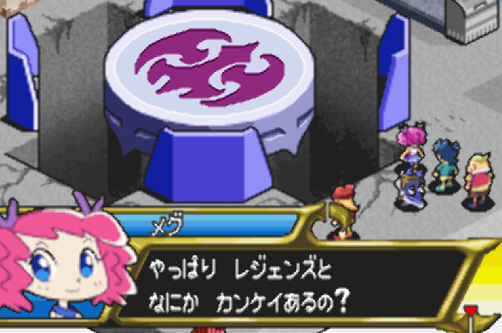  VisualBoyAdvance - 레전즈 사인 오브 네크롬 (게임보이 어드밴스 / GBA 파일 다운로드)