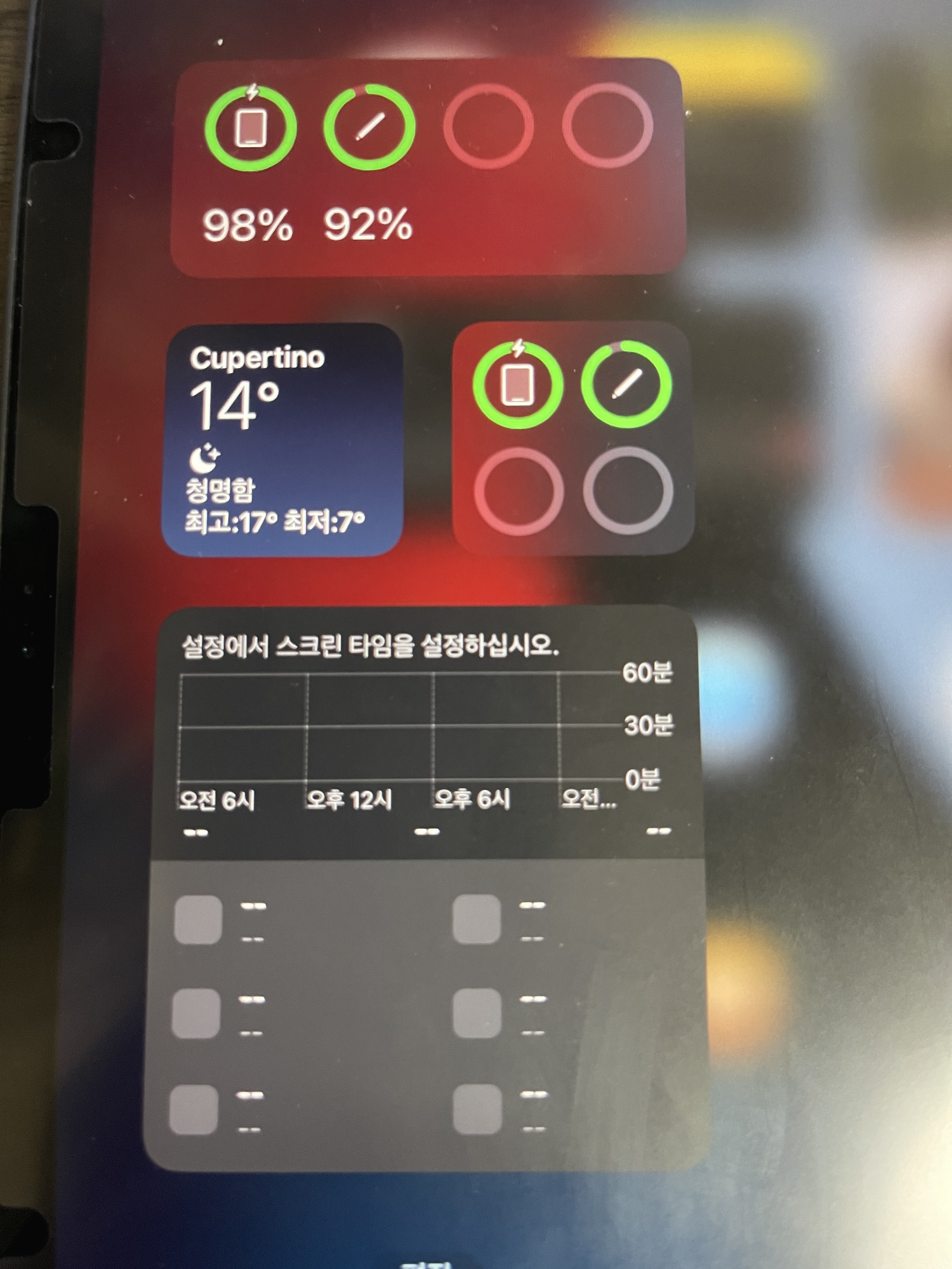  알리익스프레스 짭플펜슬 23세대(?) 사용후기 / 짭플펜슬 추천(AIEACH 23세대)