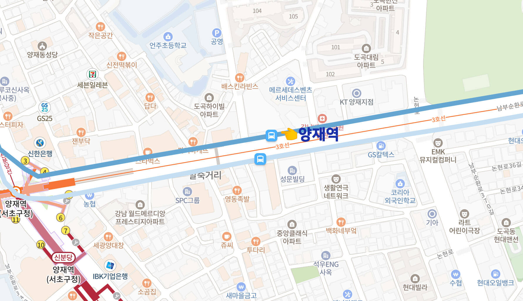 6009공항버스시간표-대치동-가락1동주민센터-헬리오시티-6009번공항버스시간표-송파-대치-강남-논현-신사-인천공항버스-노선도