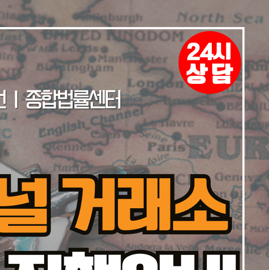 메타시그널