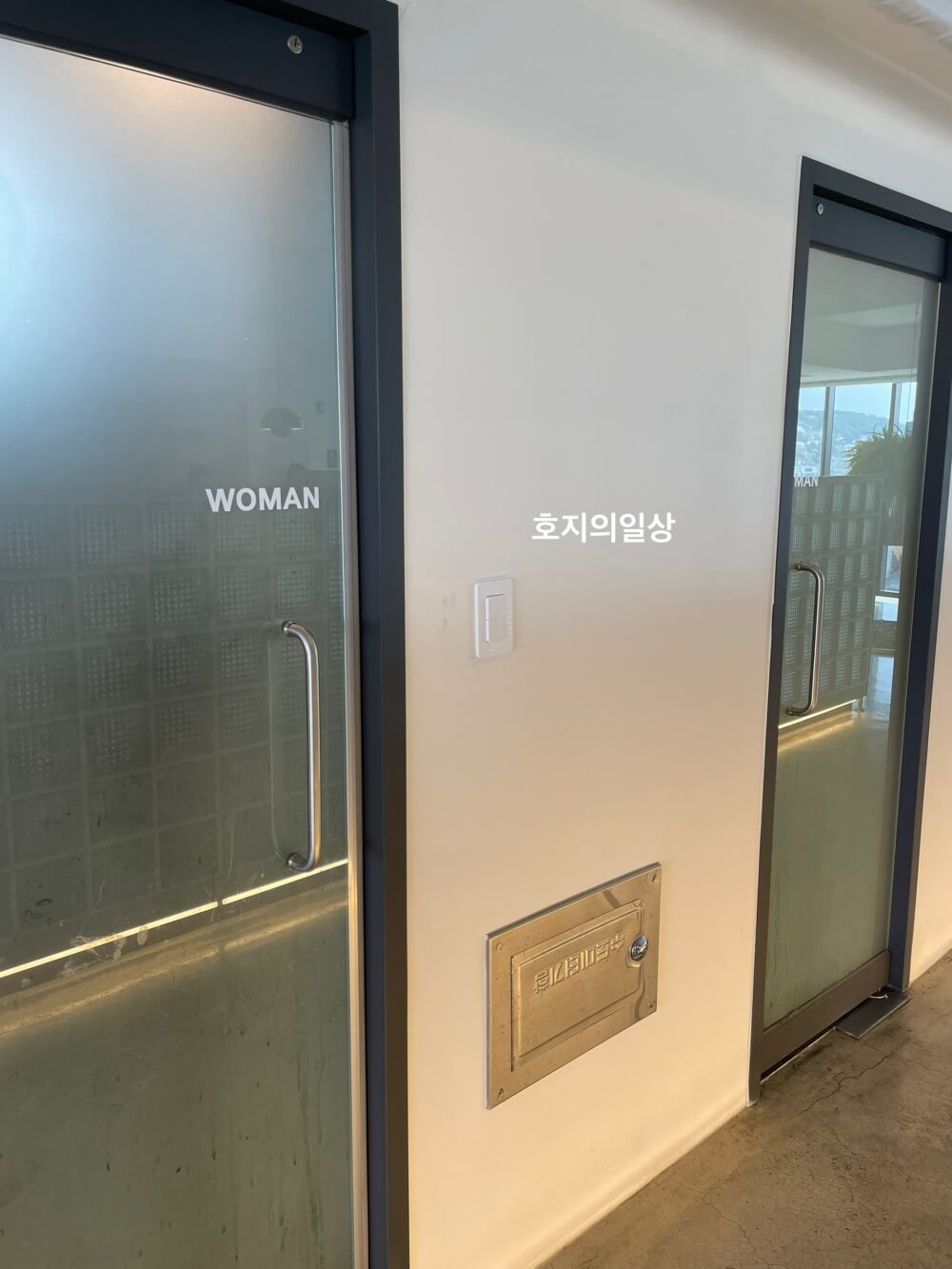 행궁동 브런치 카페 메이븐 - 각층 화장실