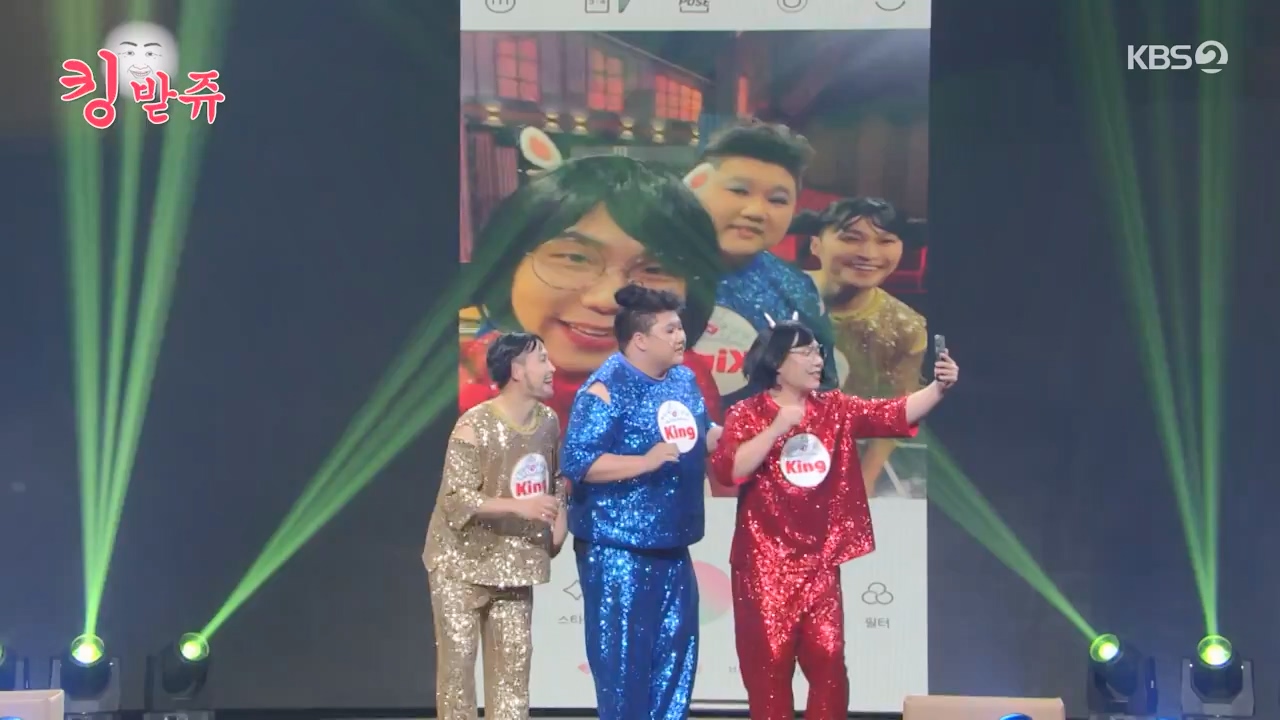 개그 콘서트.E12.240205p-NEXT.mp4_20240205_203744.734.jpg