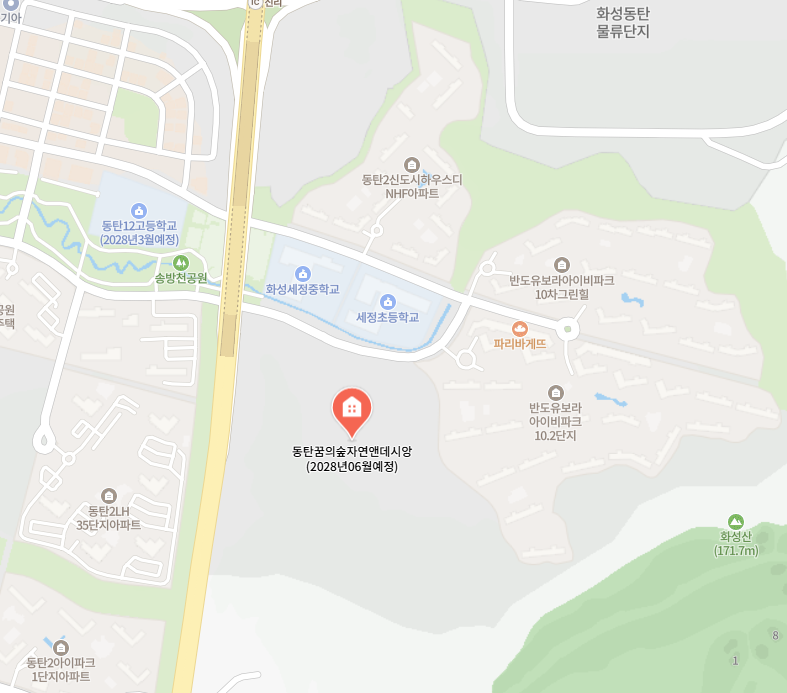 동탄꿈의숲자연앤데시앙