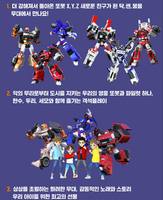 8.png