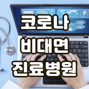대표섬네일사진
