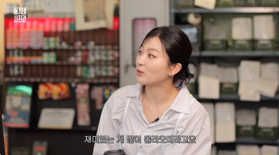 94년생 슬기가 듣고 놀란 요즘 연습생 근황...jpg | 인스티즈