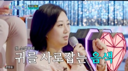 최재명 심사