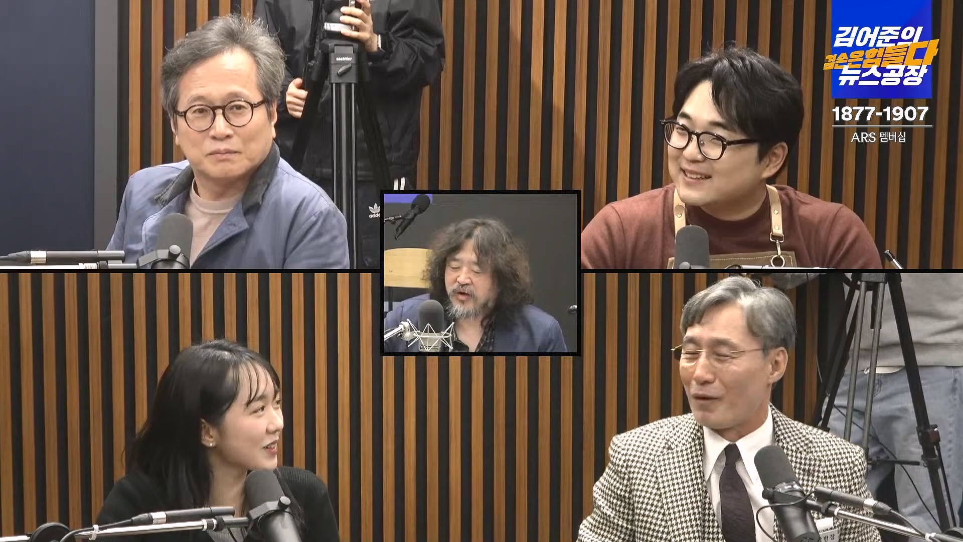 김어준의 겸손은힘들다 뉴스공장 2024년 11월 22일 금요일 [노종면, THE살롱, 한상욱, 미디어감찰반, 금요미식회, 허클베리핀].mp4_20241124_182747.925.jpg
