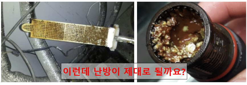 린나이 보일러 필터 내부 이물질