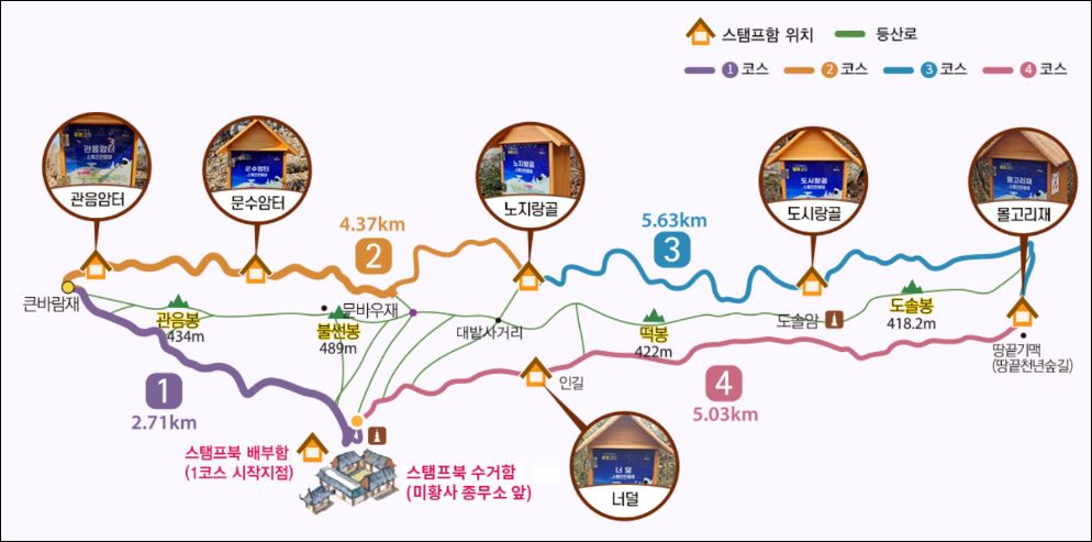 명품천상 이미지