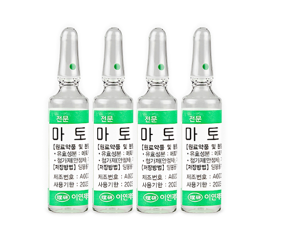 마토크주