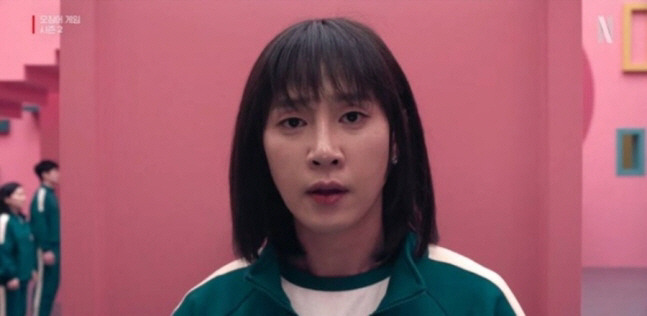 어