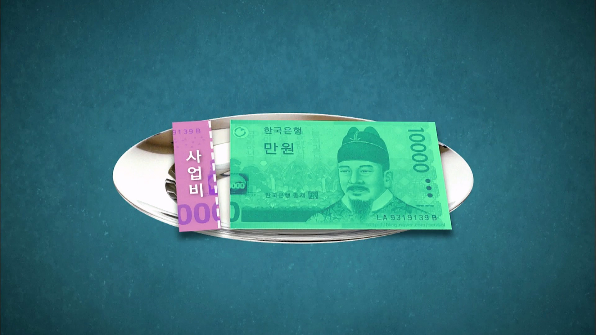 EBS 다큐프라임 - TV - 교육의 중심 EBS자본주의 3부. 금융지능은 있는가-.mp4_20230314_181919.383.jpg