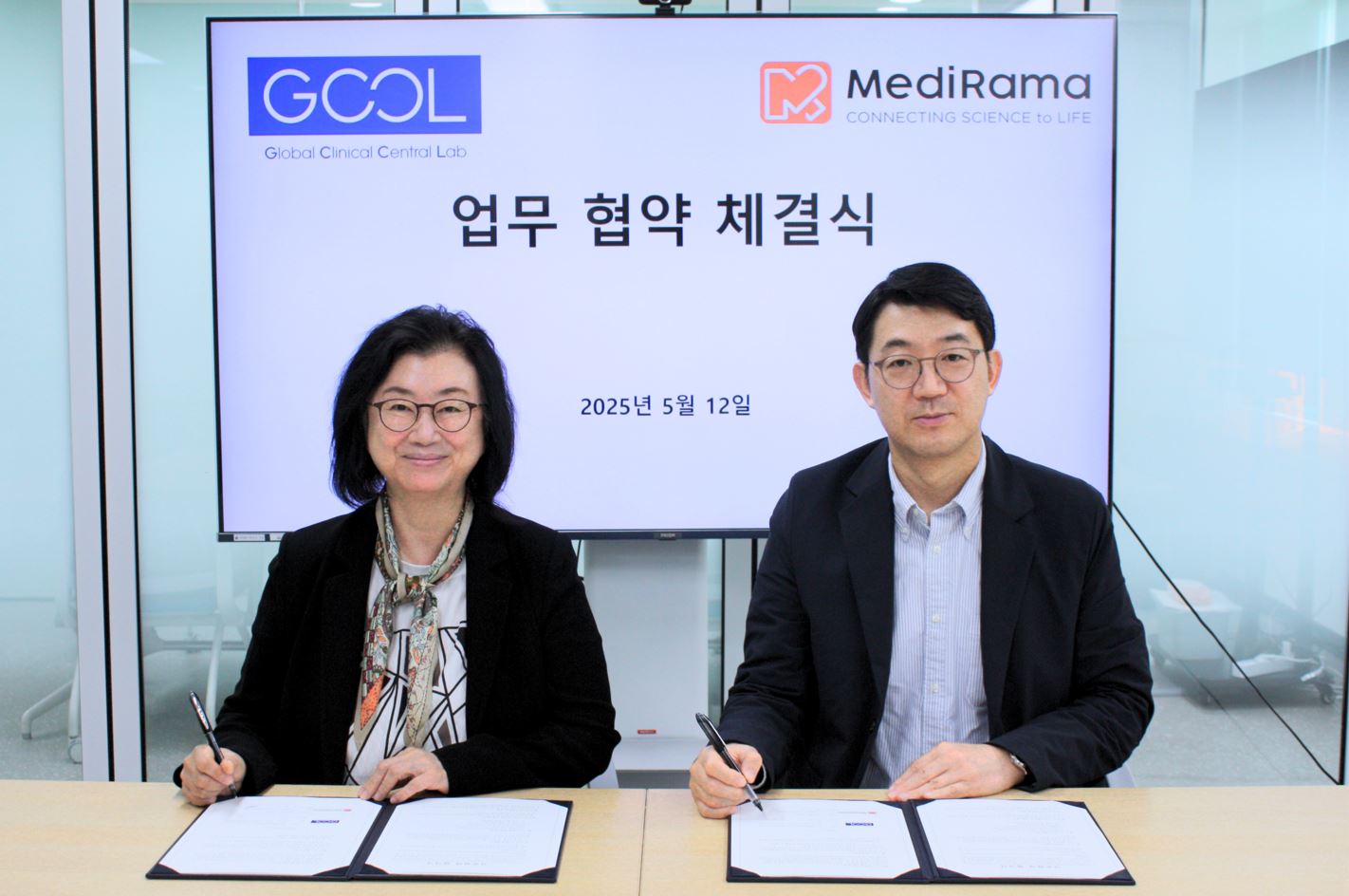 지씨 이미지