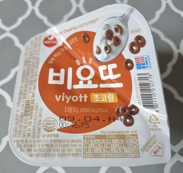 대각선-선을-따라-통을-꺾은-모습