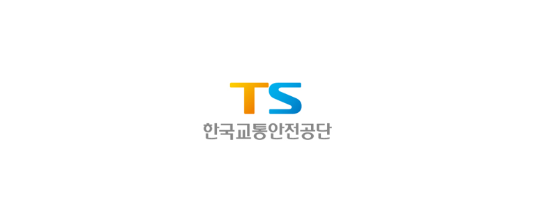구리시 자동차검사소