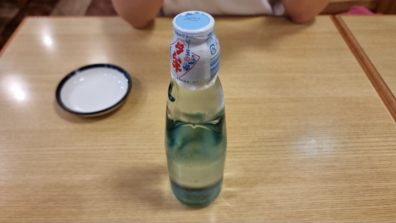 하카타 기온 테츠나베 라무네