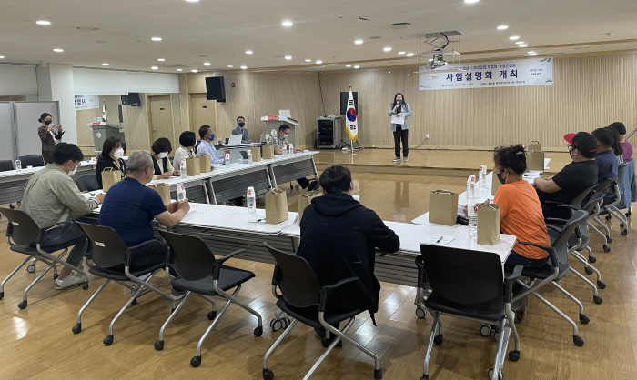 경영컨설팅 이미지