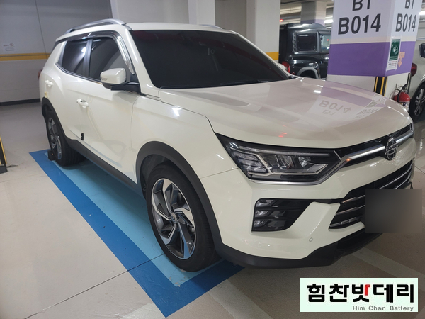  마산밧데리 마산 월영동 쌍용 더뷰티풀 코란도 배터리 교환 전문점 창원 마산 진해 배터리 전문점 힘찬배터리