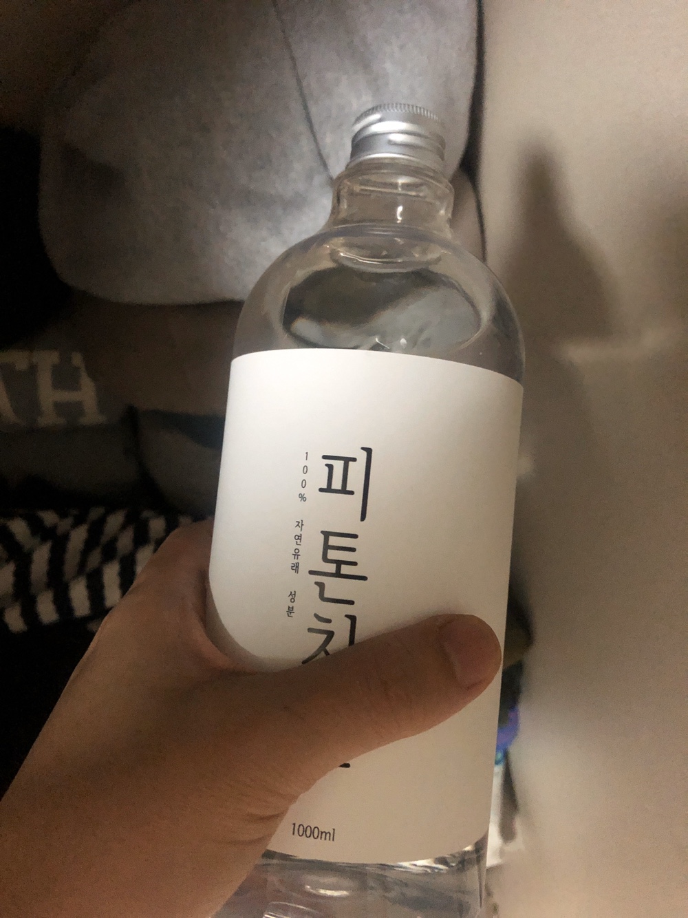  꽃담초 섬유탈취제 사용하고 신기했던게;;