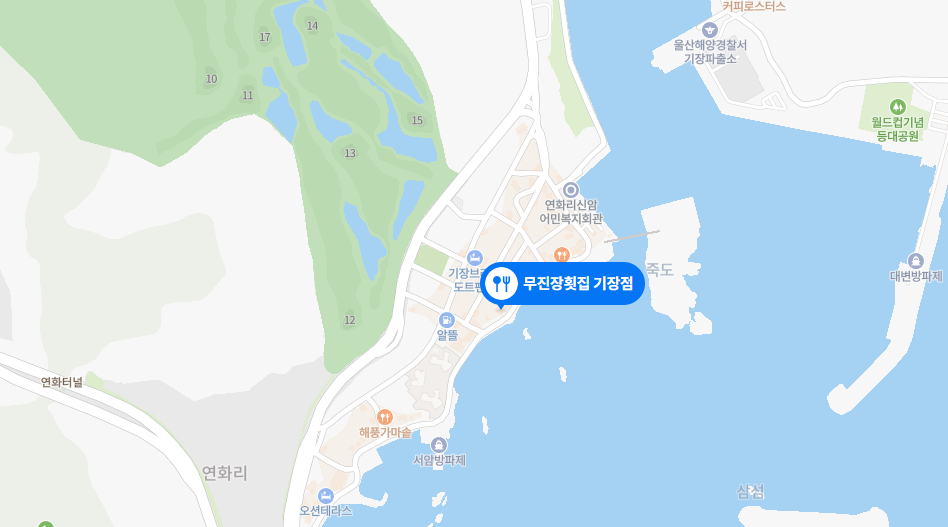  2023년 미친 가성비 부산 현지인 맛집 부산 여행 코스 필수