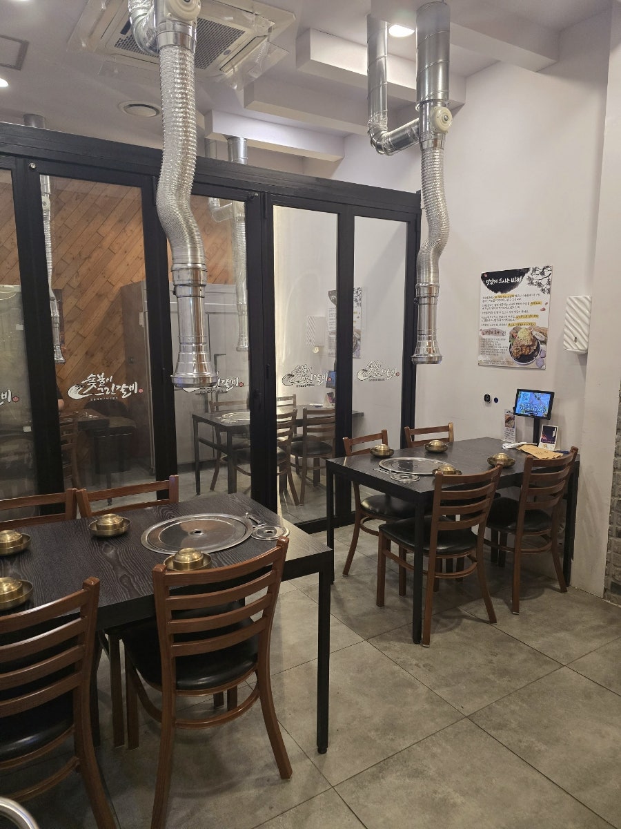 그린갈비 이미지