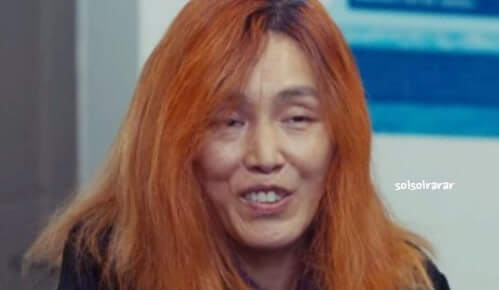 탄금 박지아