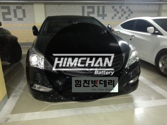  [힘찬배터리 진해점] 진해배터리 진해밧데리 힘찬배터리 진해 풍호동 그랜져 HG 배터리 교환 창원 마산 진해 김해 수입차 국산차 출장 자동차 배터리 교환 전문점 힘찬밧데리