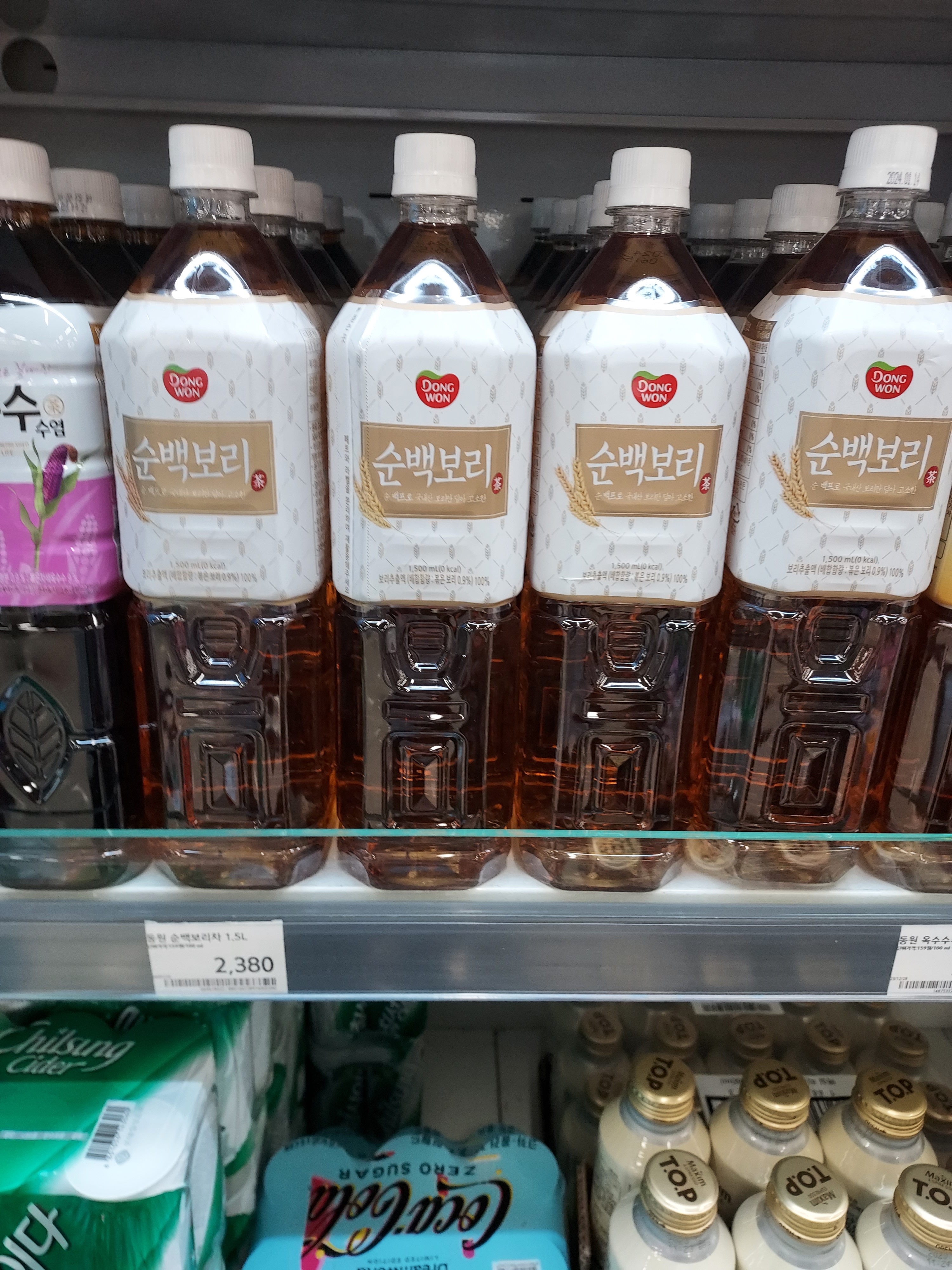 동원 순백 보리