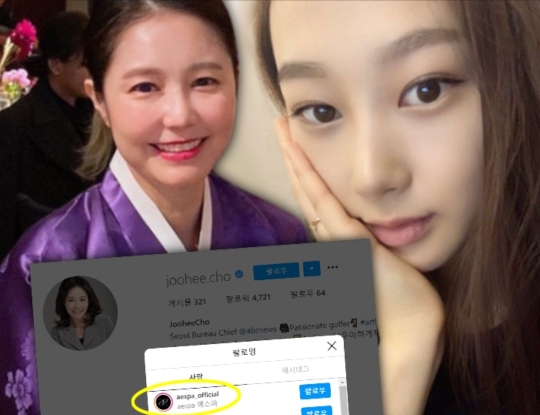 이수만 여기자 50억 빌라 증여 이유