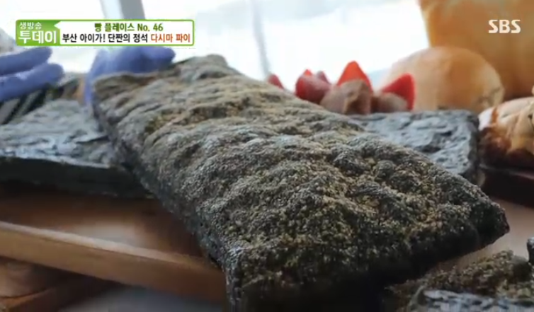 SBS생방송투데이 맛집 오늘