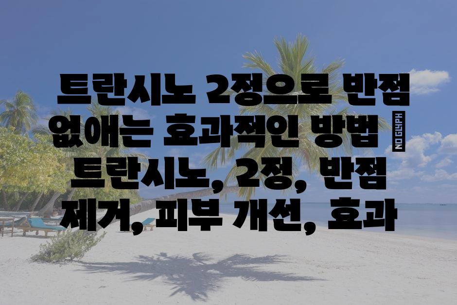 샘플 (79)