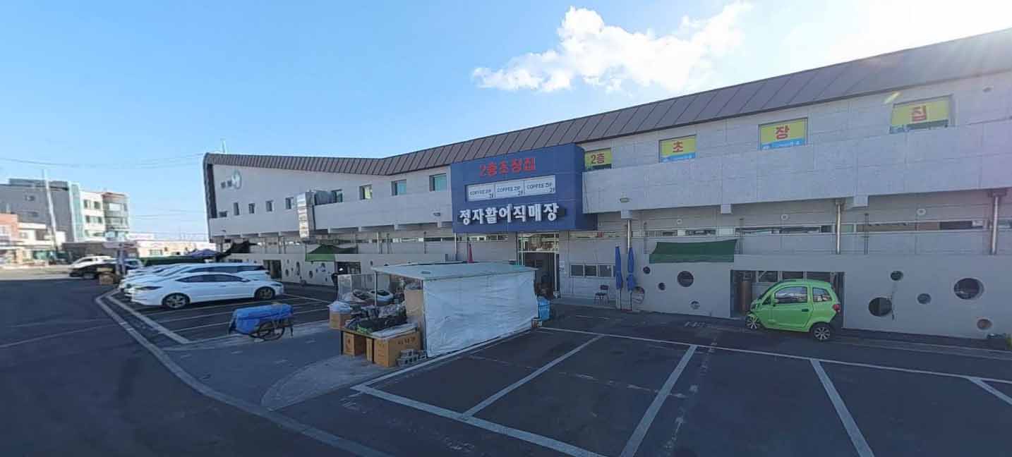 정자회센터 에이 14호 가게 전경