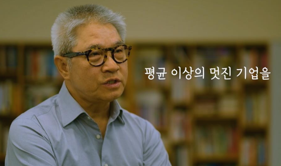  강방천 에셋플러스자산운용 주식 ETF 및 펀드 포트폴리오 투자 종목