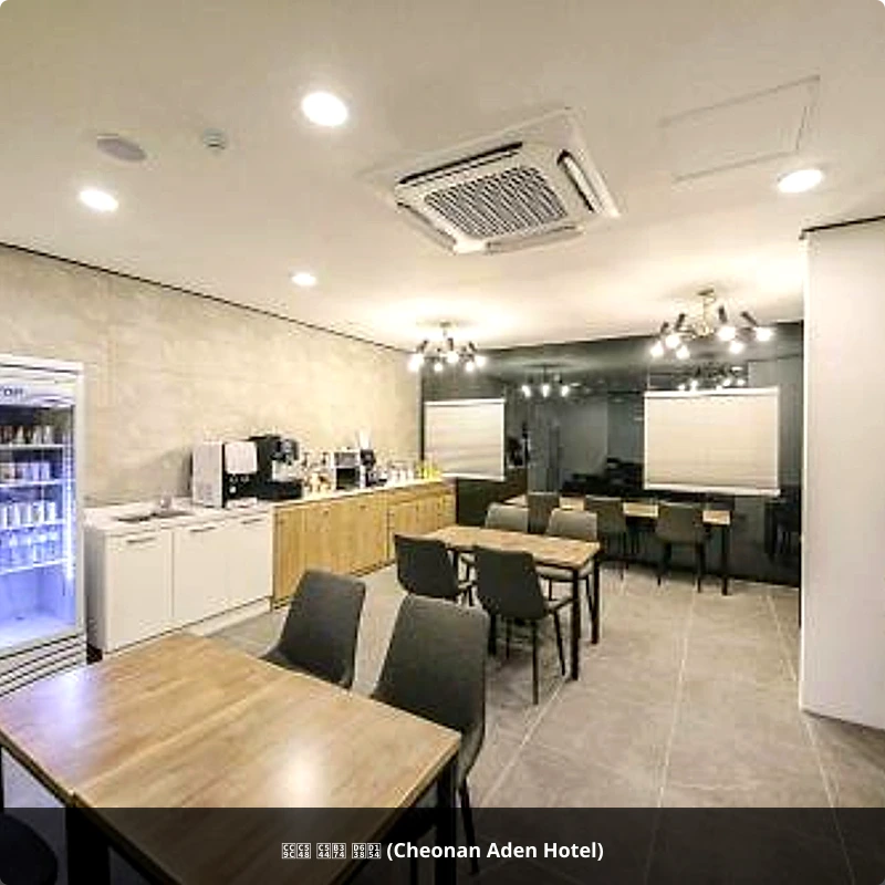 천안 아덴 호텔 (Cheonan Aden Hotel)_5