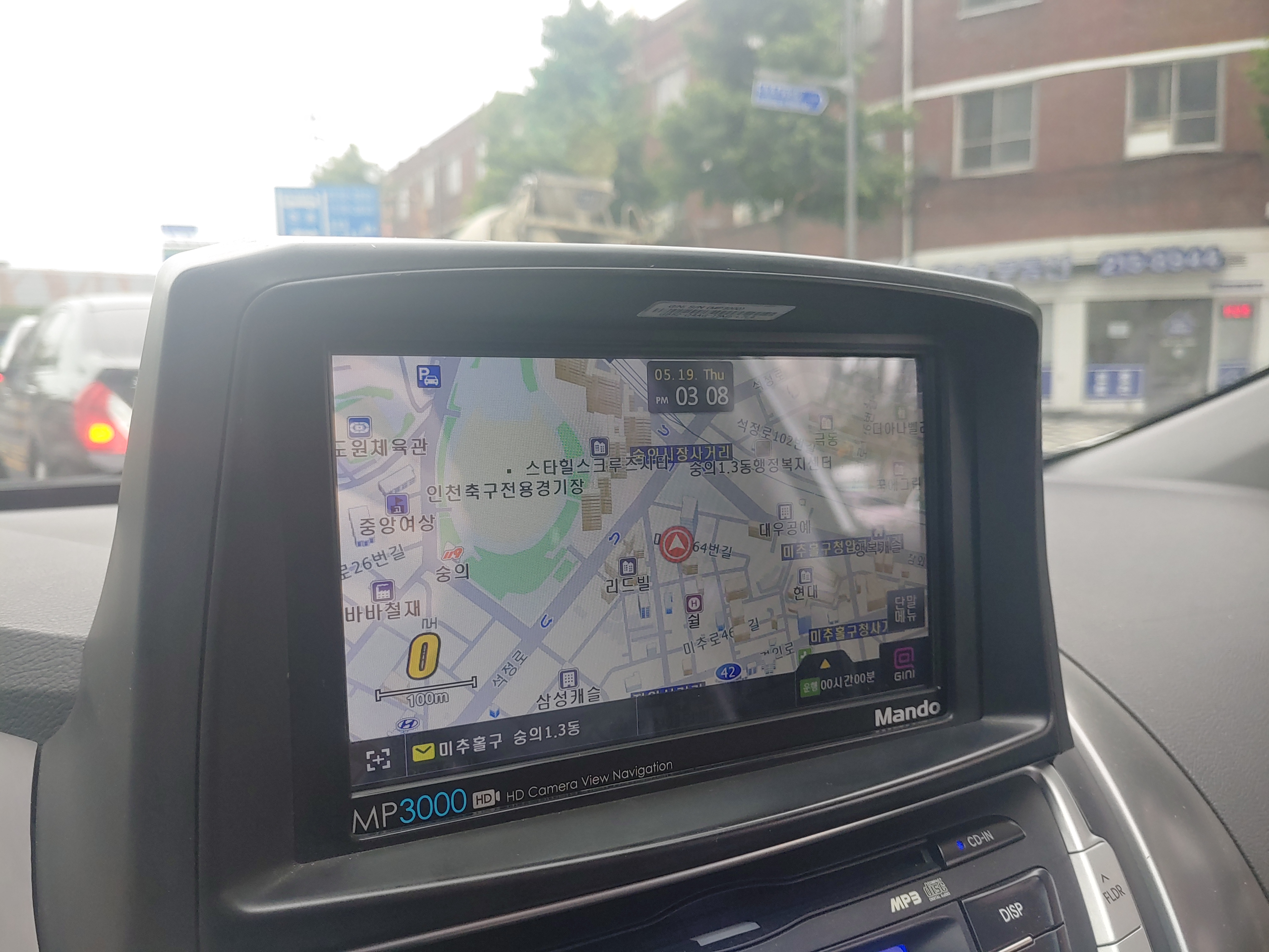  인천 진성자동차용품 만도 MP3000 네비게이션 교체 후기