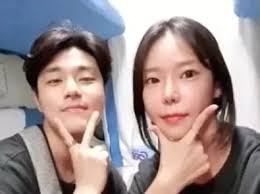 이은해와 조현수9