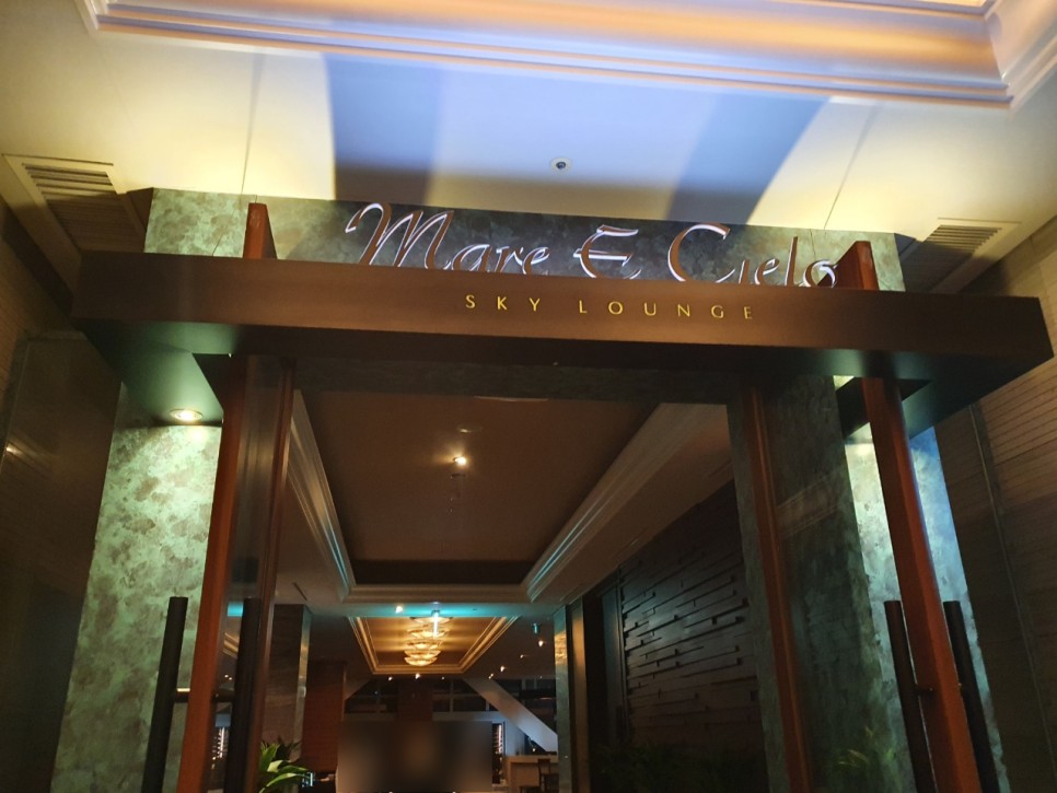 남해 5성급 호텔 소노캄 여수 스탠다드 슈페리어 킹 룸 9