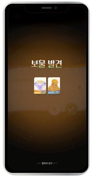 AFK: 새로운 여정 최신 쿠폰 및 쿠폰 입력 방법 안내