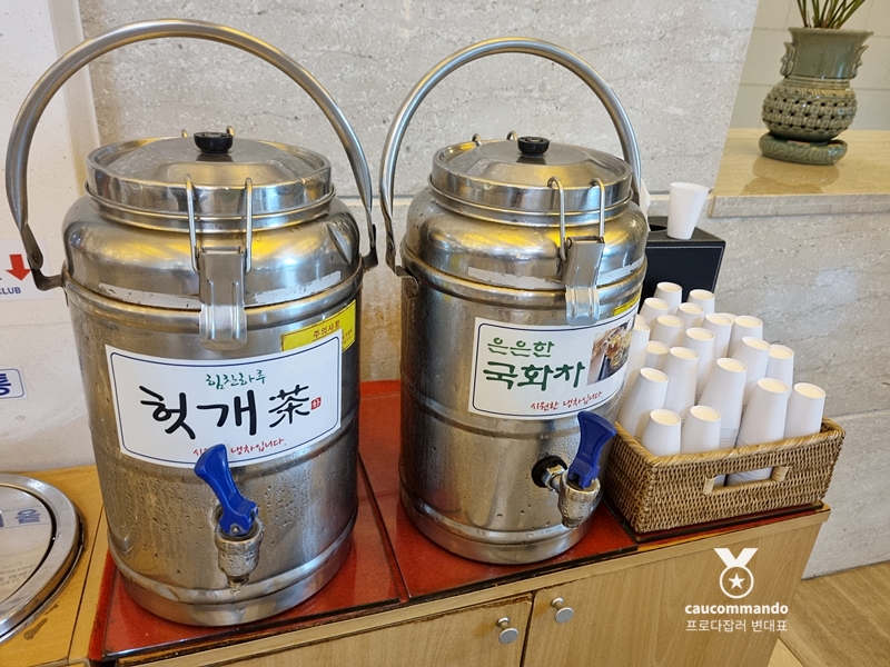 연예인 골프 순위 연예인들이 참여하는 26