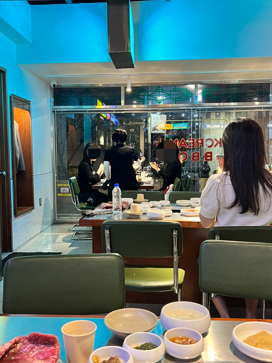 (을지로식당) 청와시 3