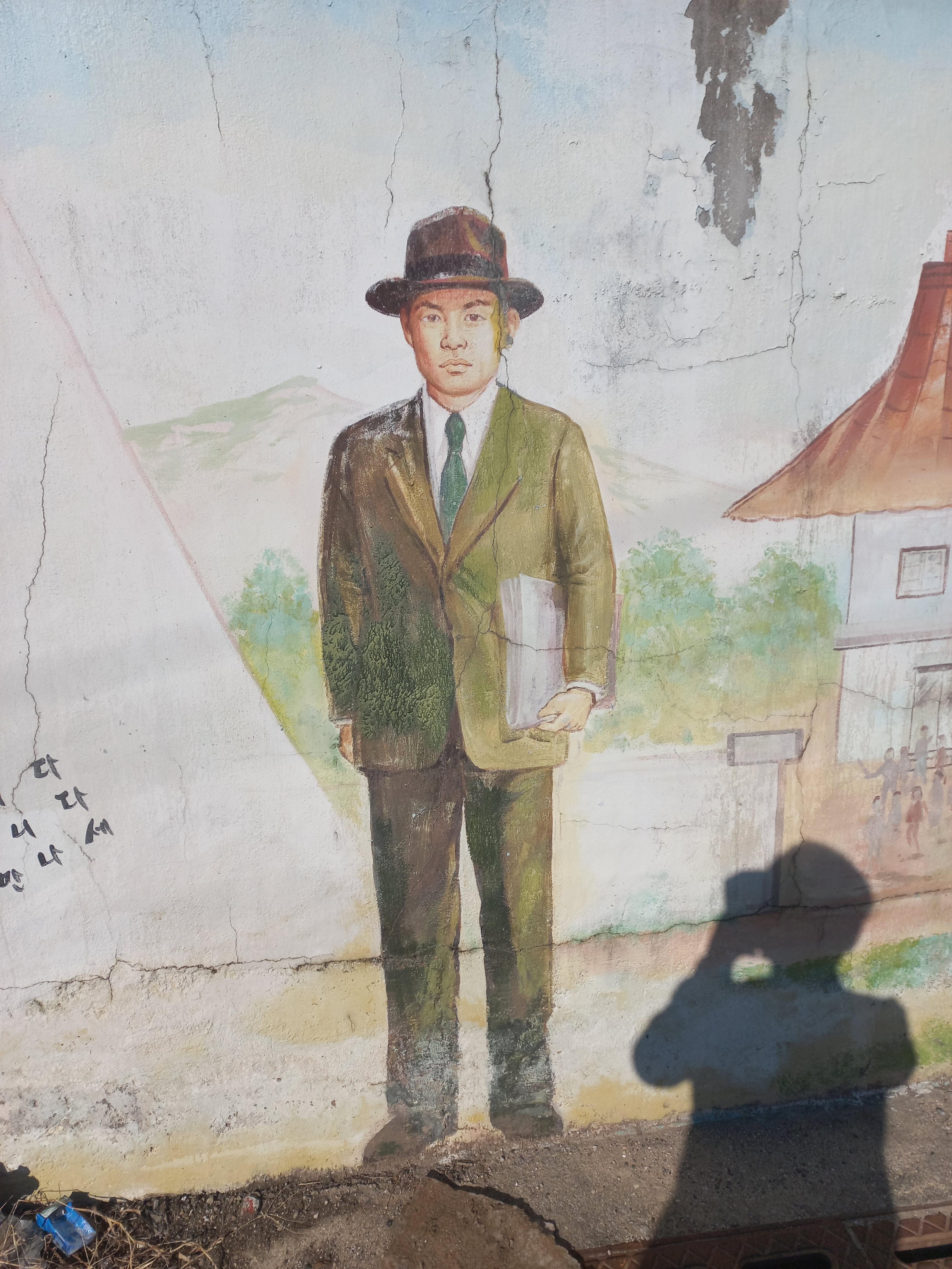 옛날들깨칼국수 이미지
