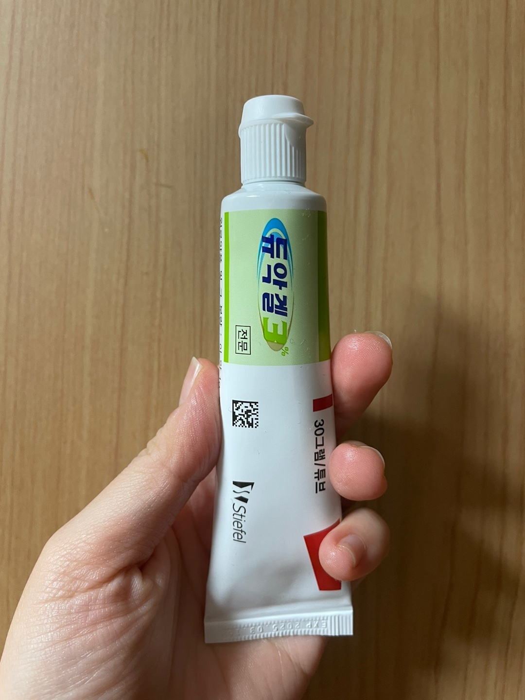  듀악겔3%, 좁쌀 여드름 극복하기
