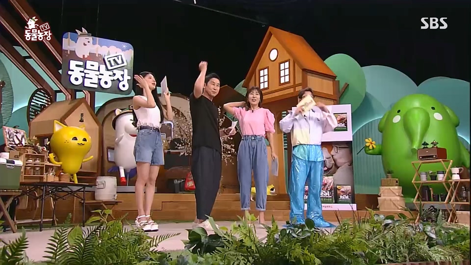TV 동물농장.E1126.230625p.H264-F1RST.mp4_20230626_204252.856.jpg