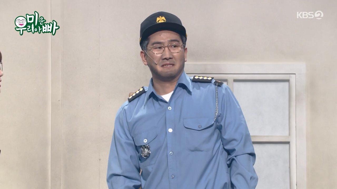 개그 콘서트.E09.240115p-NEXT.mp4_20240115_203408.656.jpg