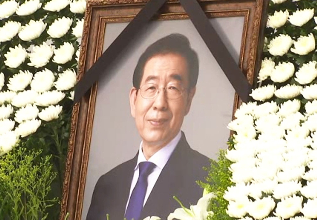  가세연 강용석 박원순 서울특별시장(葬) 금지 가처분신청 결과는? 각하