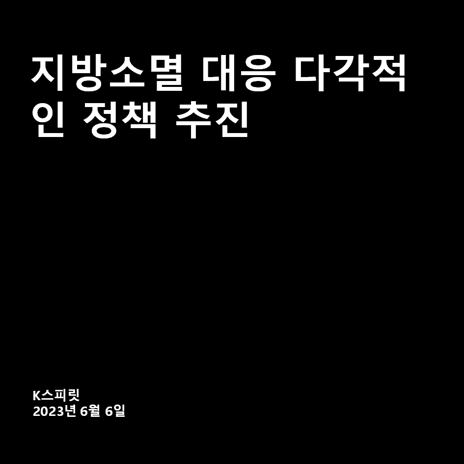로글로 이미지