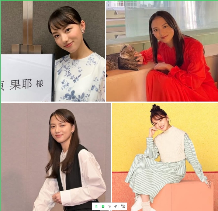 키요하라 카야
