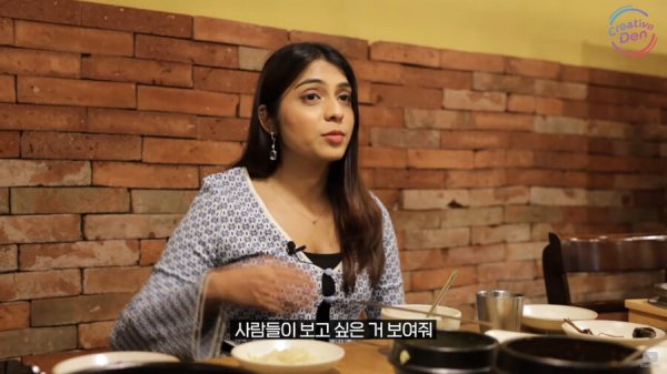 사람들이 보고 싶은 거 보여줘